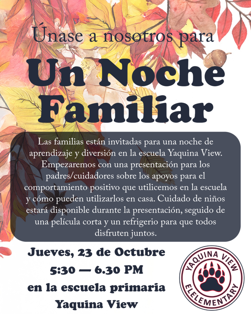 Family Night Flyer Spanish