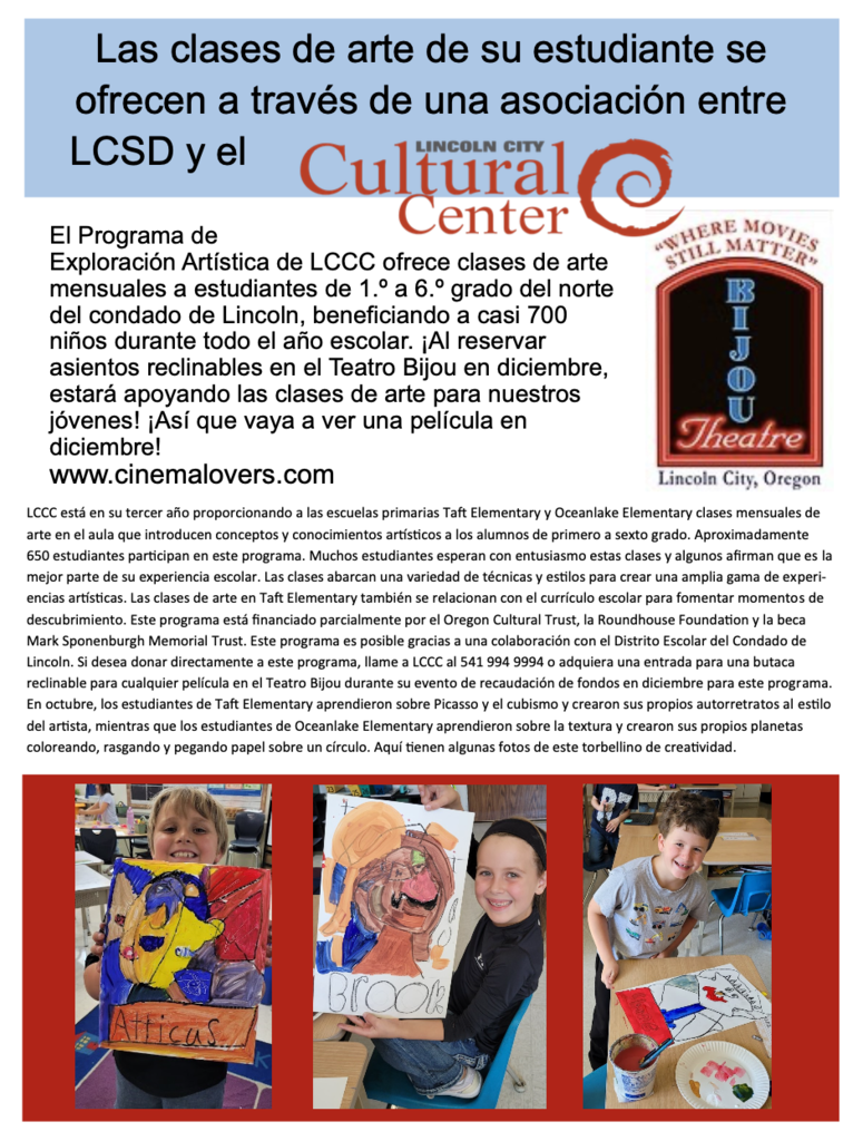 Art Program Fundraiser Informational Flyer (Sp)