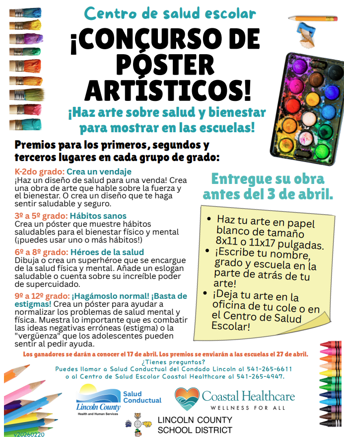 Colorful Art Contest Poster