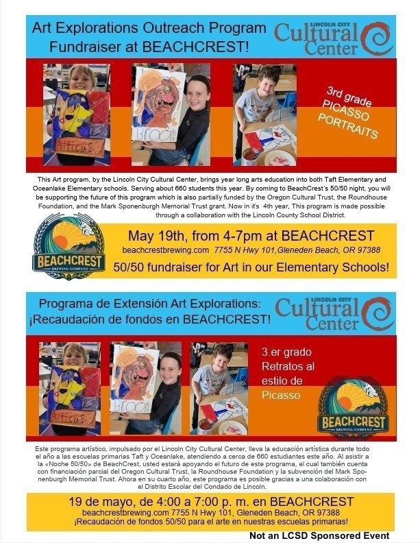 Art Outreach Fundraiser Informational Flyer-Eng & Sp