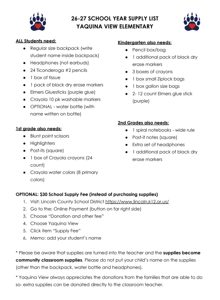 School supply list
