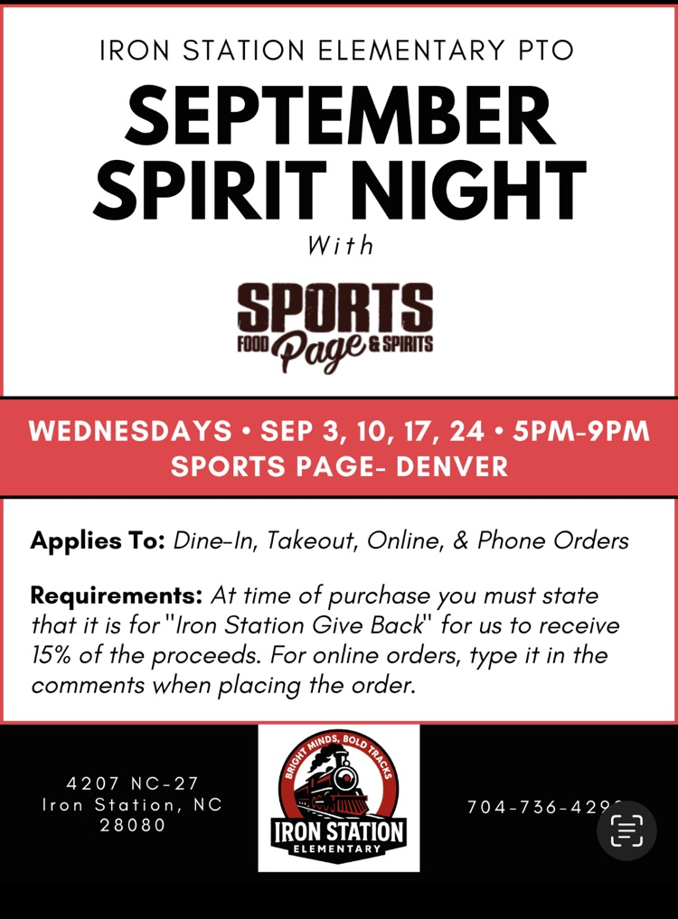 spirit night