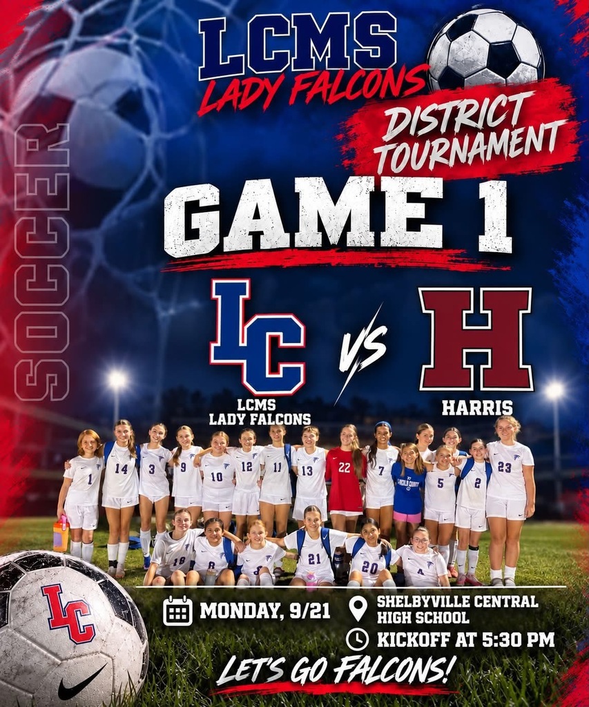 MS District Game