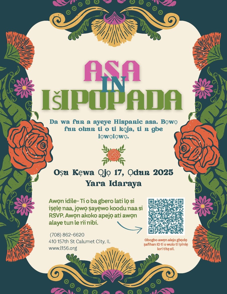 flyer