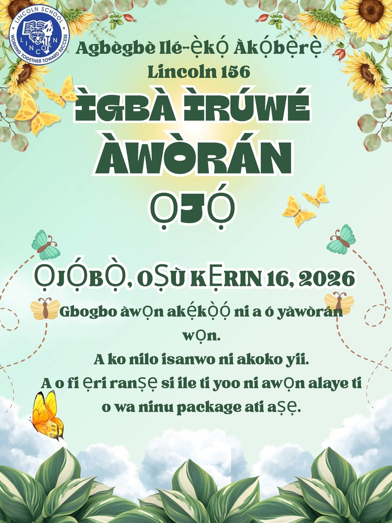 flyer