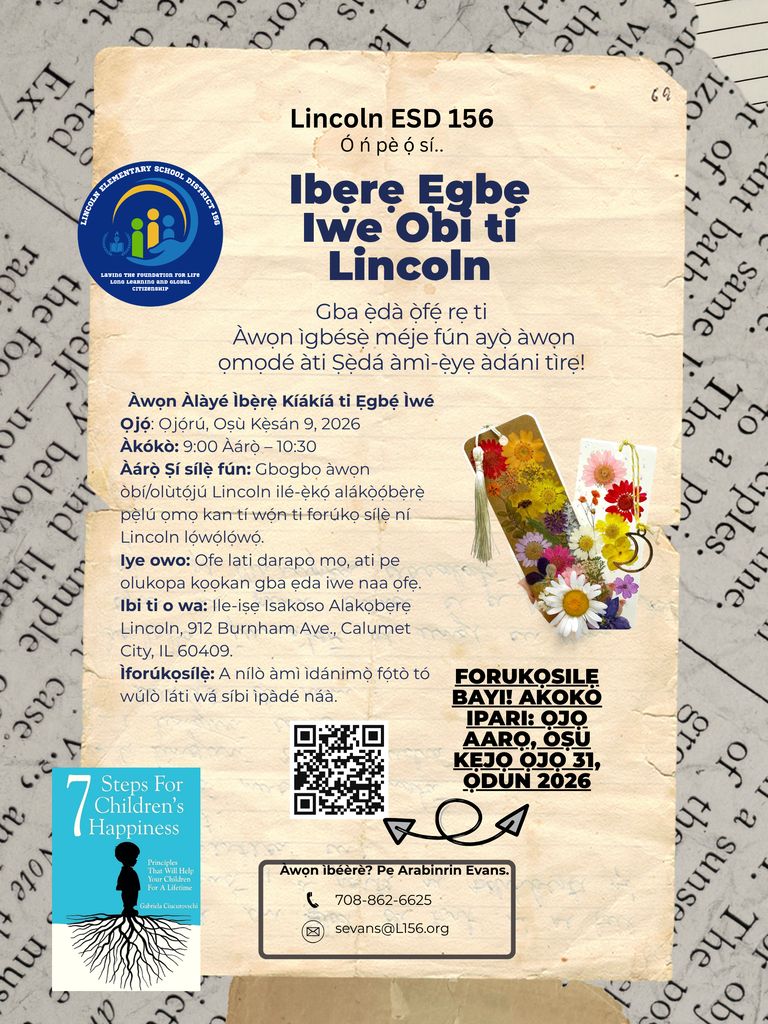 yoruba flyer