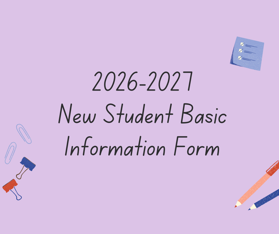 NEW STUDENT form link