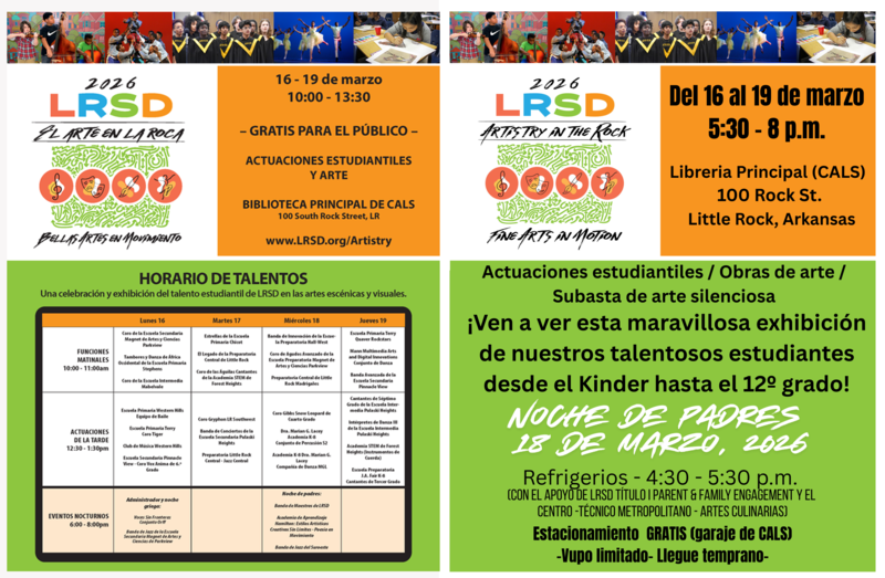 LRSD Artistry in the Rock Spanish Version