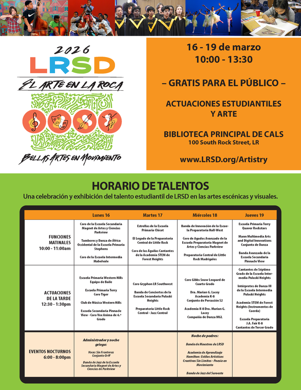 LRSD Artistry in the Rock Spanish Version