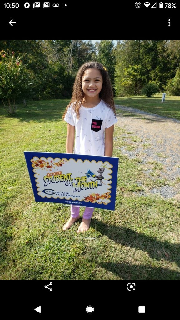 Student of Month