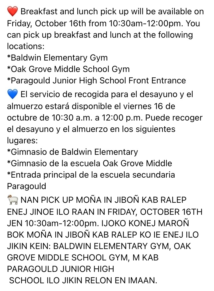 virtual day meal info