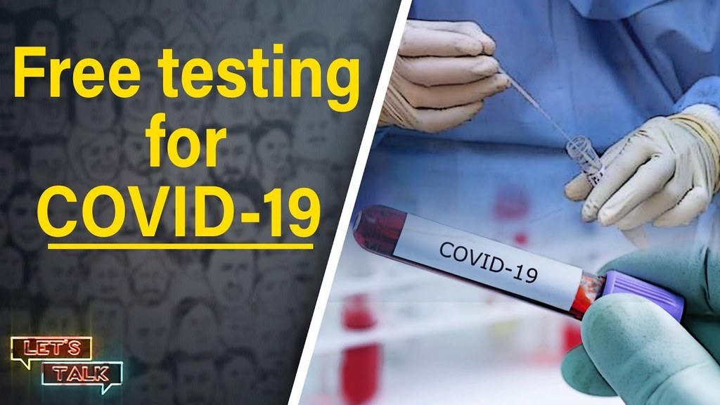 Free Testing