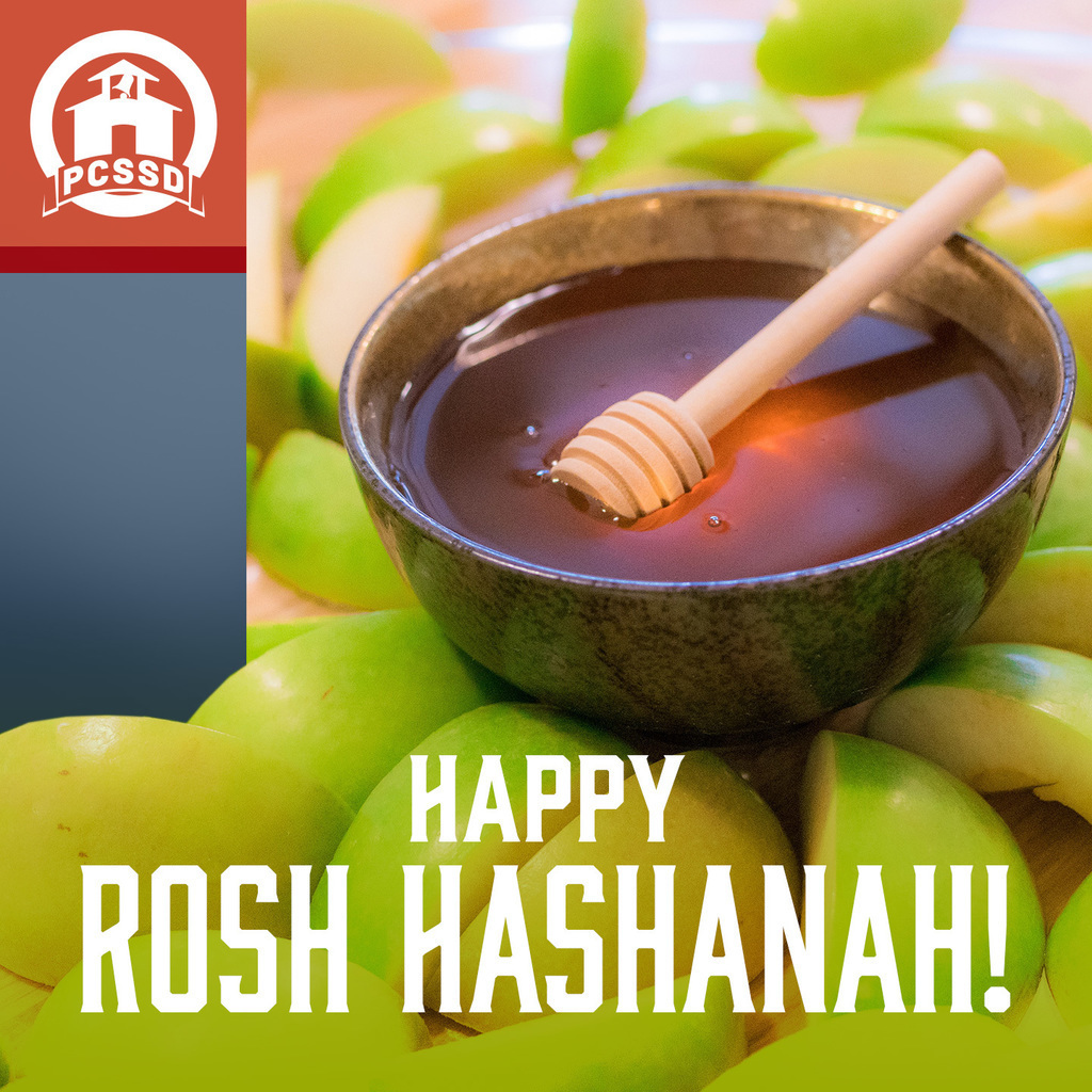 rosh hashanah