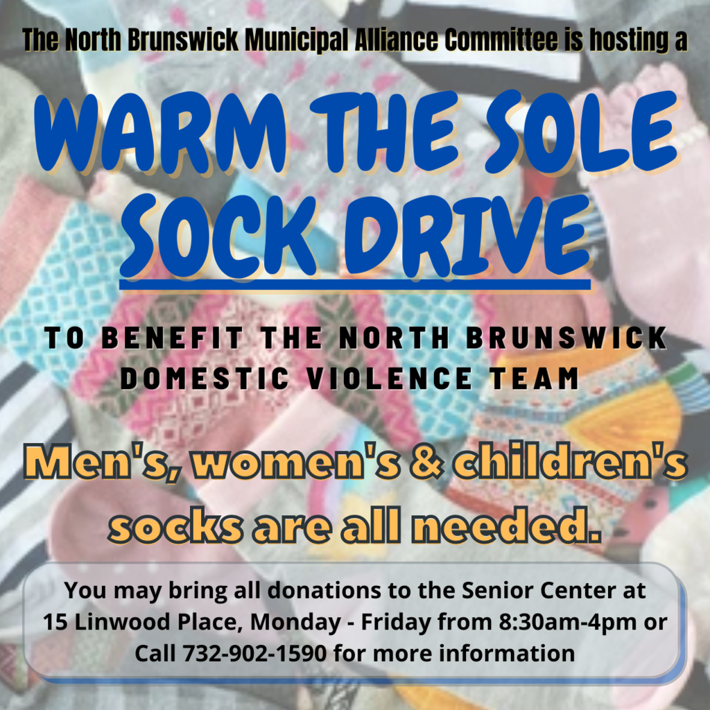 Sock Drive