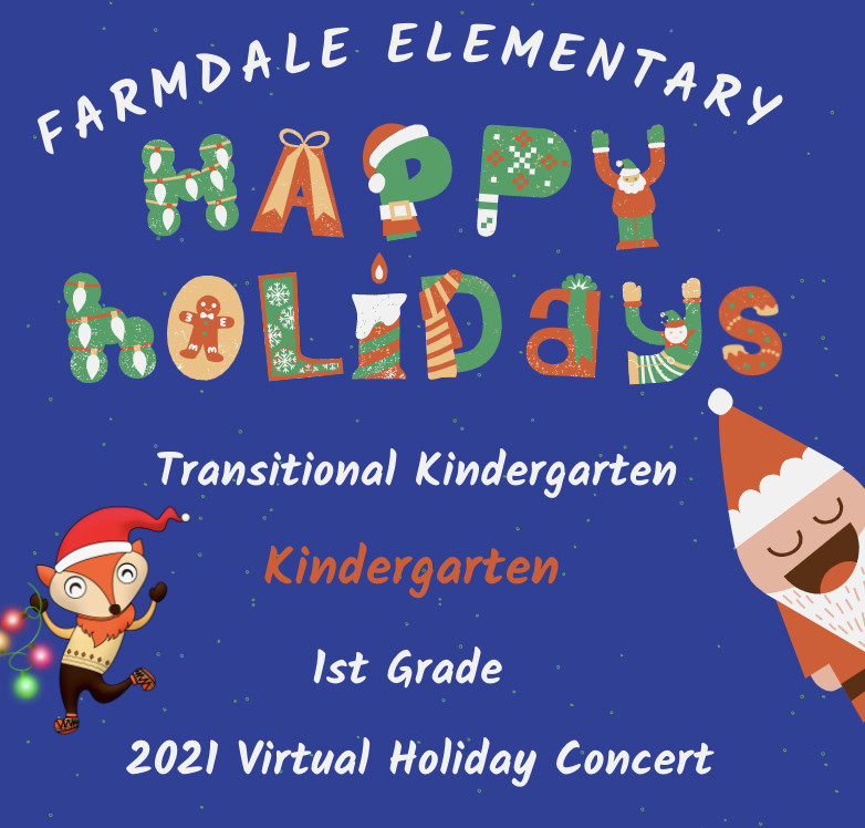 2021 Virtual Holiday Concert 