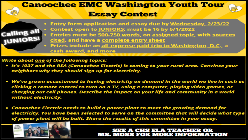 EMC