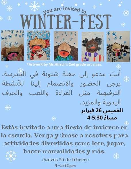 Winter Fest Flyer written in two different languages.