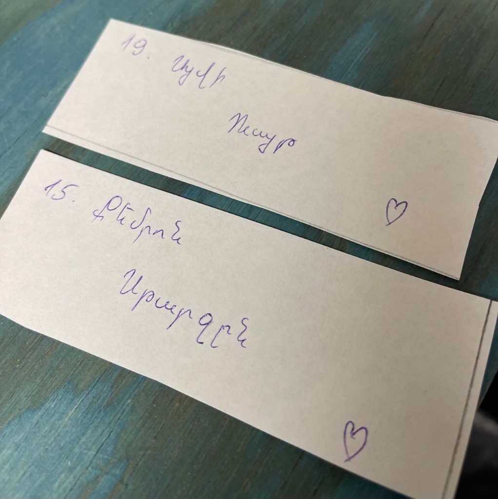 Names in Armenian