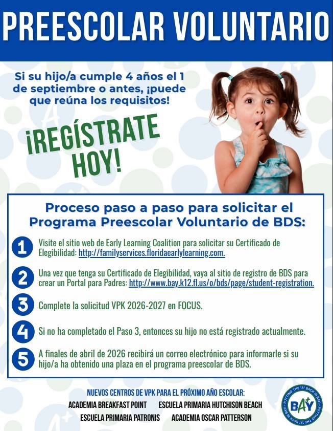 VPK Flyer in Spanish