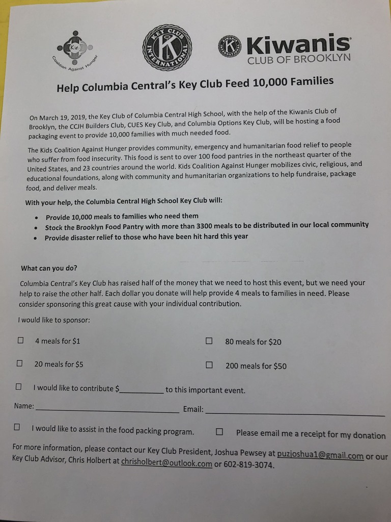 Key Club Project