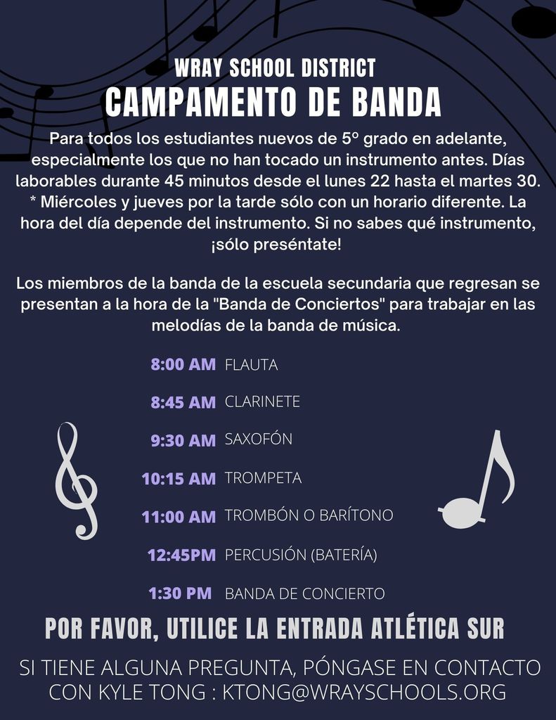 band camp