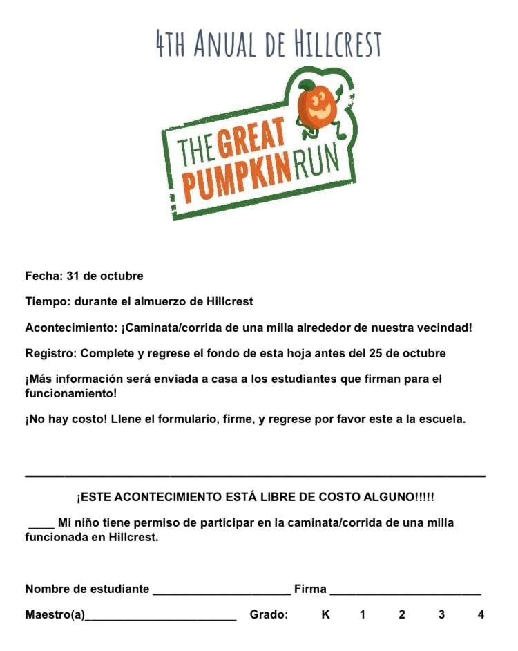 Spanish fun run graphic