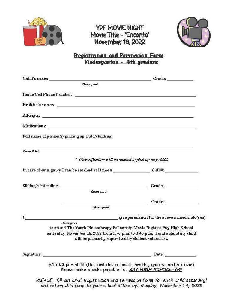 2022 Movie Night Permission Form