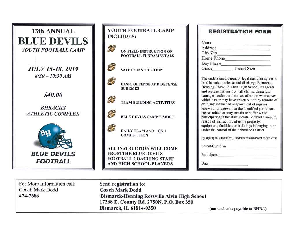 FB Camp 1