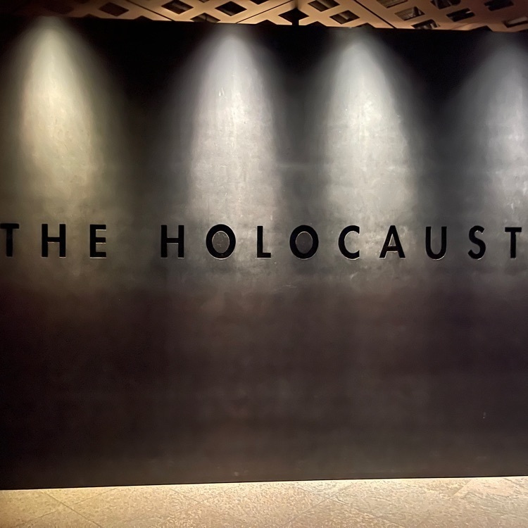 Holocaust Museum