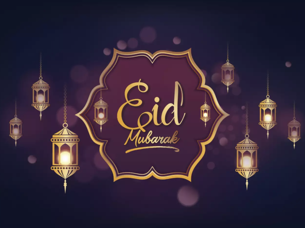 eid