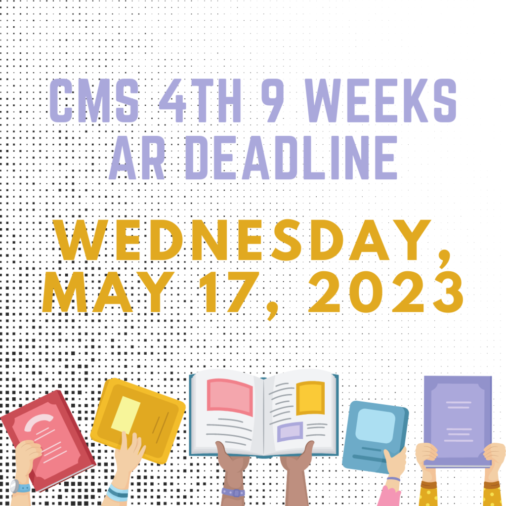 AR deadline