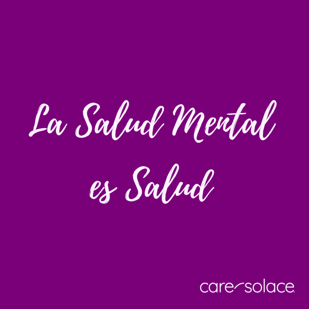 Mental Health is Health