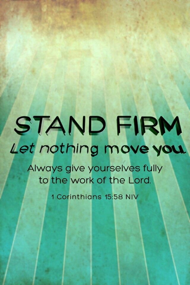 firm