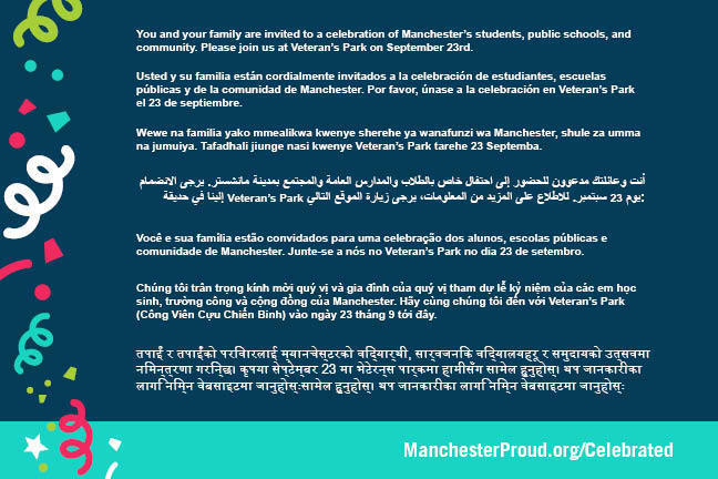 CelebratED MHT save the date page two - You and your family are invited to a celebration of Manchester's students, public schools and community. Please join us in Veteran's park on September 23. 