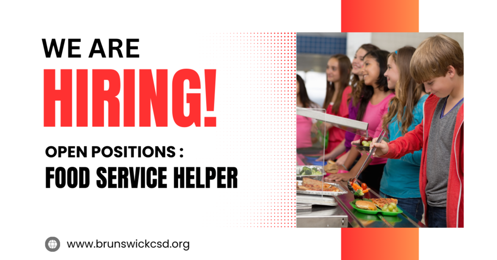 Now Hiring