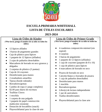 school supply list