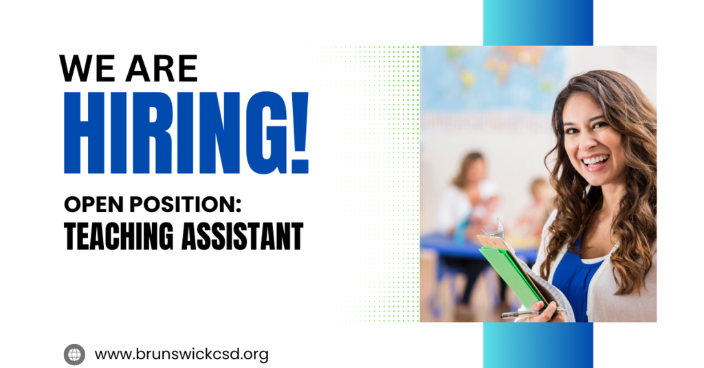 Now Hiring