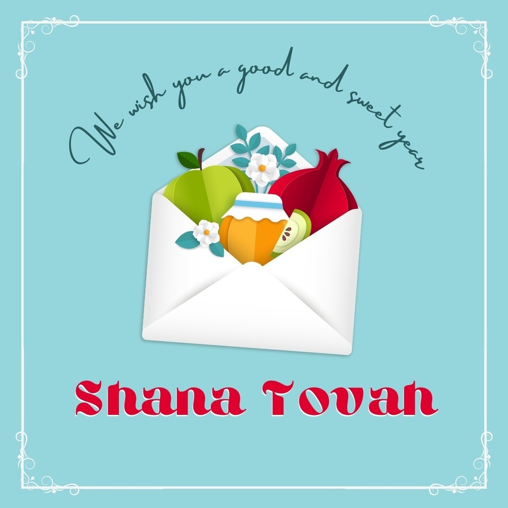 Rosh Hashanah 