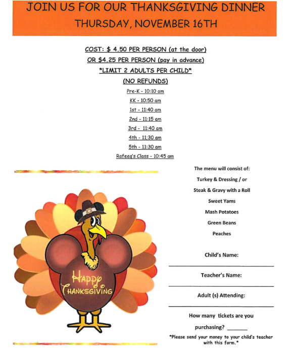 Thanksgiving lunch