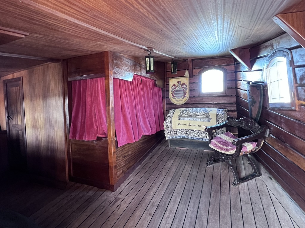 captains quarters