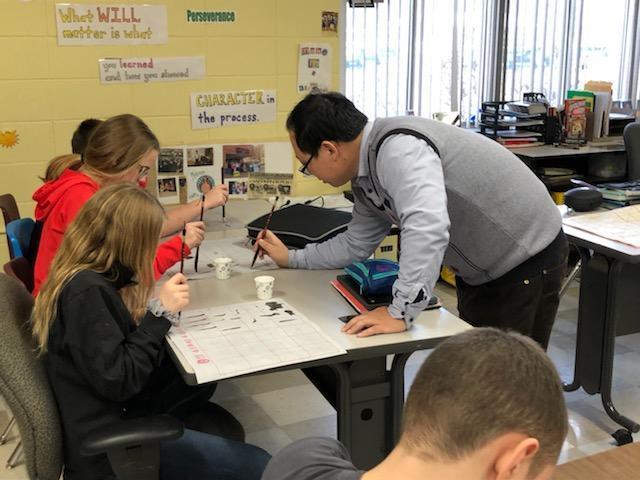 Learning about Chinese