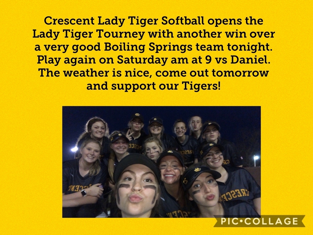 SBall