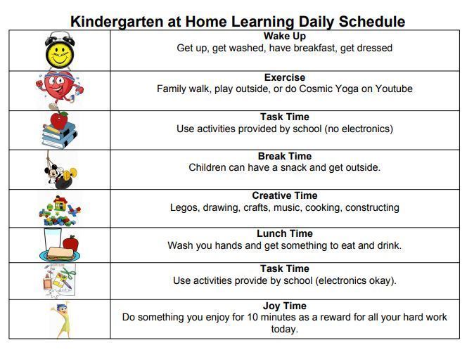 At home learning schedule 