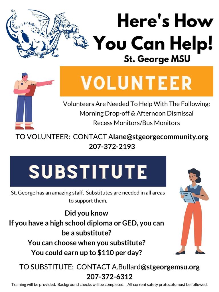 How you can help at StGMSU