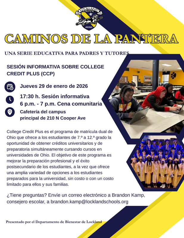 spanish version of ccp info night flyer