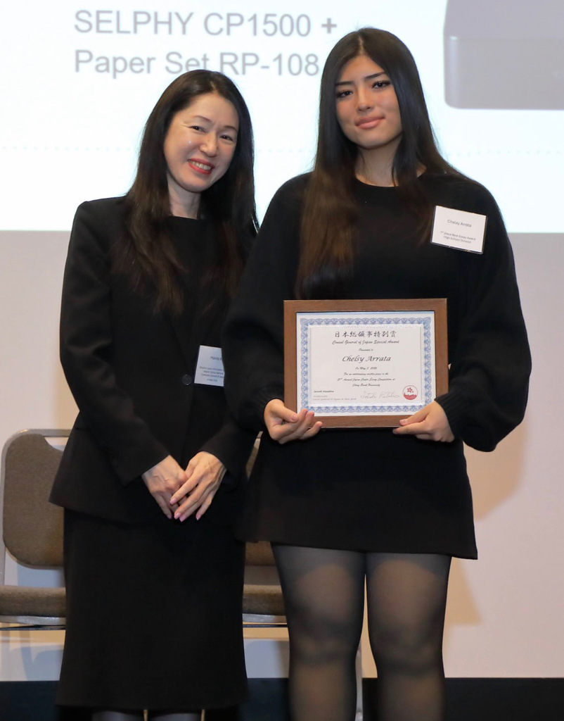 Chelsy Arrata accepts first place in the 2026 Japan Center Essay Competition at Stony Brook University.