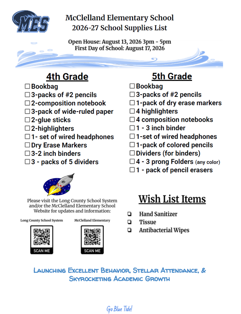 2026 - 2027 School Supplies List