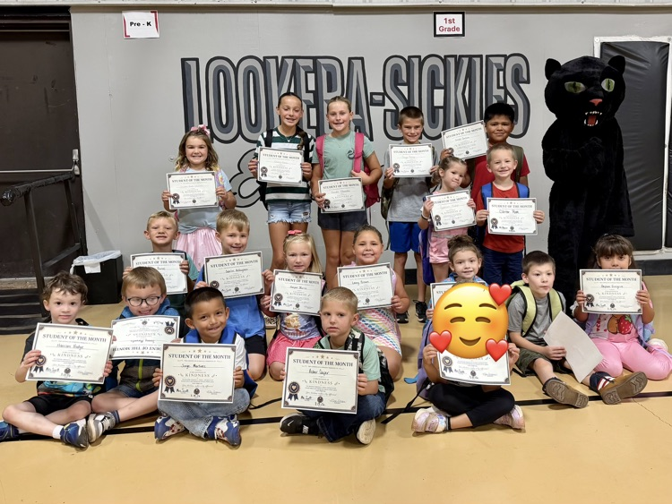 August Students of the month