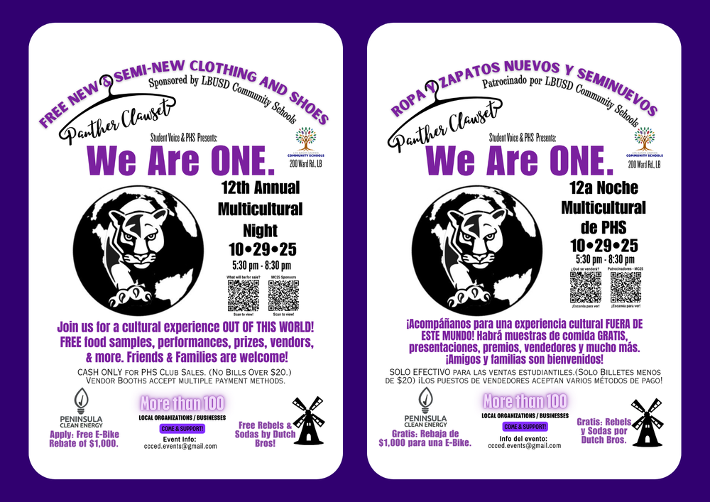 mc night flyers
