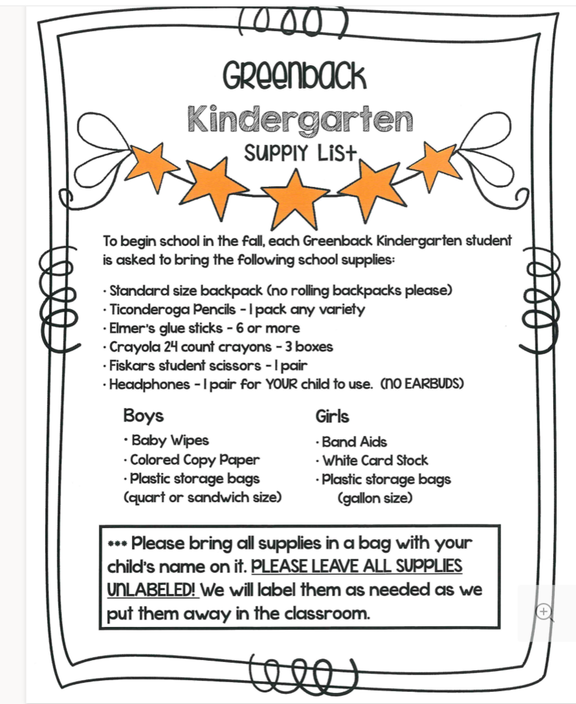 Kindergarten Supply List for '26-'27